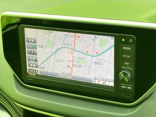 今の愛車いくらで売れるの？他社で査定して思ったより安くてショック・・・そんなお客様！是非一度WECARSの下取価格をご覧ください！お客様ができるだけお得にお乗り換えできるよう精一杯頑張ります！