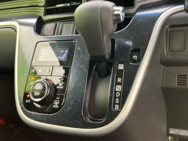 お車に合わせて無料保証以外にも、保証範囲、期間、距離を拡充させた有料保証もご用意しております！中古車の購入が初めてで不安・・・というお客様もご安心ください！