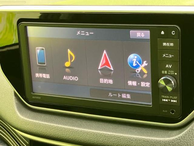 分割でのお支払いをご検討のお客様！まずはお見積りだけでも是非お問い合わせください！お客様に最適なお支払いプランをご提案いたします！