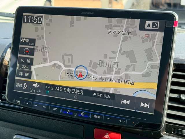 全国に多数の販売実績がありますので、遠方の方もスムーズにご安心してお取引させて頂けます！