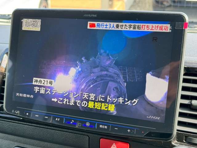 ☆充実なオートローンプラン☆ 最長120回払いまで！残価設定型やリースなどのご用意も御座います。
