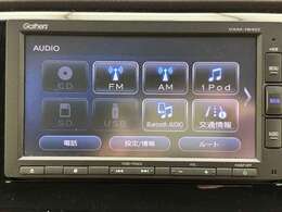 Bluetooth AUDIOでスマホと連動しスマホの音楽を車内で聞けます！