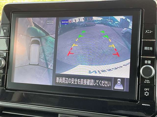 空から車を見たような「アラウンドビューモニター」！車の周りが一目で確認できるので、小さなお子様や障害物があっても安心して乗ることができます♪