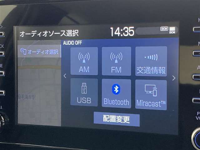 ブルートゥースに接続することにより、スマホに入ったお気に入りの音楽を車内で楽しむことができます♪あると本当に便利な機能になっています！