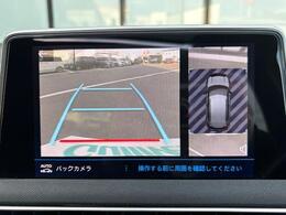 【 試乗可能 】当店の展示車両はすべての車両が【試乗が可能☆】展示場内を走行して頂き、乗って体感してご納得ください☆まずは　☆★お問い合わせ専用無料電話：【0078-6002-799876】