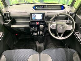 グループ総在庫数約30，000台！！全国の系列店からメーカー・車種問わずご紹介出来るので、あなたにピッタリのお車が見つかるはずです♪まずはお問い合わせ下さい☆