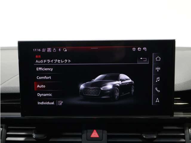 ご納車後は全国のAudi正規ディーラーにて認定中古車保証が対応可能です、最寄りのAudi正規ディーラーをご紹介致します。