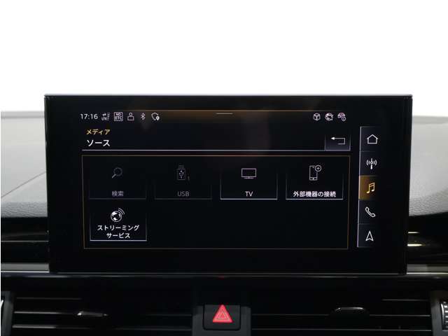 納車前の整備では100項目もの厳しい点検項目を実施し安全で安心できるAudiをお届けします。