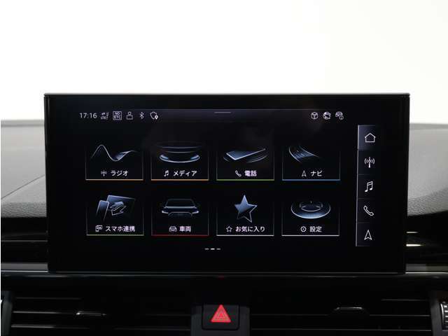 中古車展示場は新車ショールームに隣接、厳選されたAudi認定中古車を展示しております。