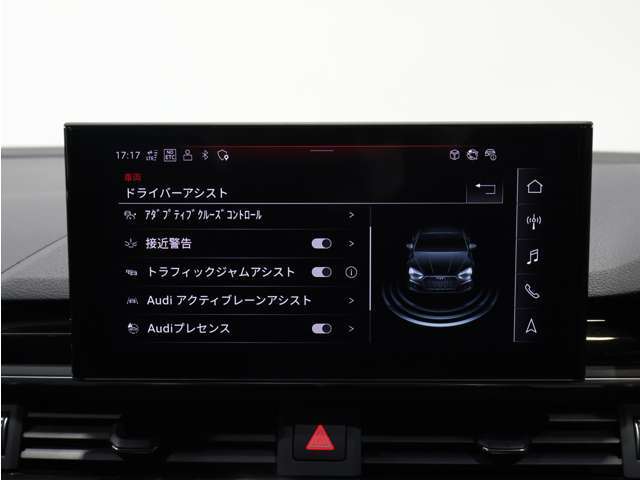 ドイツ本国のAudi AGが認定する資格を有するメカニックが納車前の点検からアフターサービス迄サポート致します。