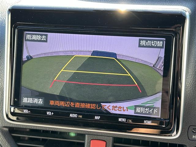 【カーナビ】ナビ利用時のマップ表示は見やすく、いつものドライブがグッと楽しくなります！