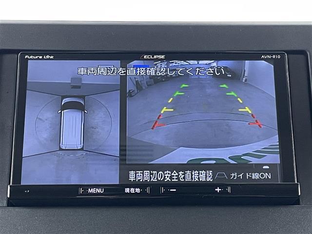 【カーナビ】ナビ利用時のマップ表示は見やすく、いつものドライブがグッと楽しくなります！