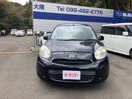 スバルショップ大隅です！新車・中古車・車検・修理・鈑金・塗装・お車の事お任せ下さい！