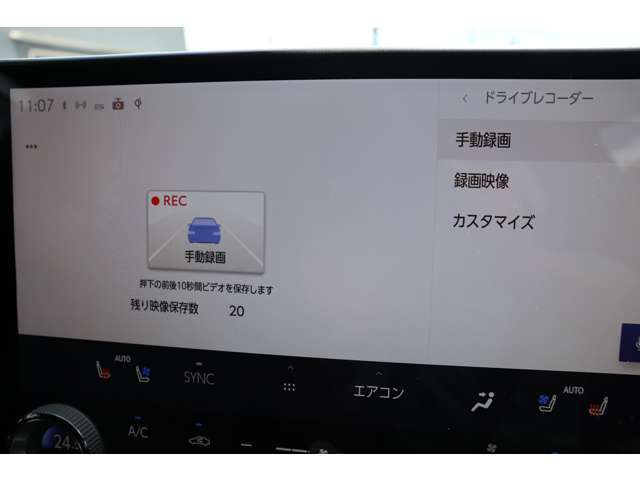 純正オプション、前後ドライブレコーダー、新車時のみ注文できるオプションです