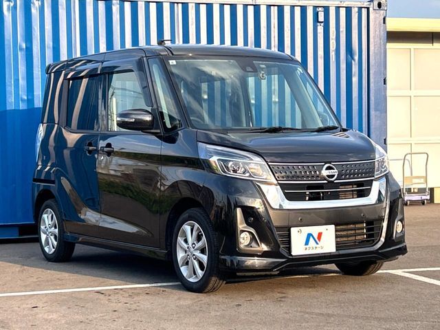 大好評のボディコーティング「弾スプラッシュコート」もご納車までに施工可能。通常のガラスコートと異なる、耐久年数6年の無機質ガラスコーティングが、ボディをキレイな状態に保ってくれます。