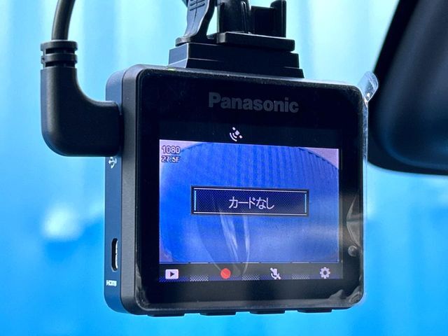 【ドライブレコーダー】安心・安全なカーライフに必須のドライブレコーダーを装備！走行中はもちろん、あおり運転や事故に遭遇した際の状況も映像で記録し、万一のリスクに備えます。