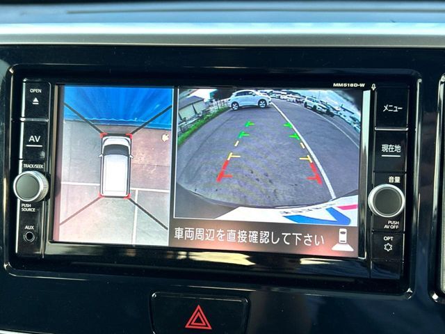 【アラウンドビューモニター】専用のカメラにより、上から見下ろしたような視点で360度クルマの周囲を確認することができます☆死角部分も確認しやすく、狭い場所での切り返しや駐車もスムーズに行えます。