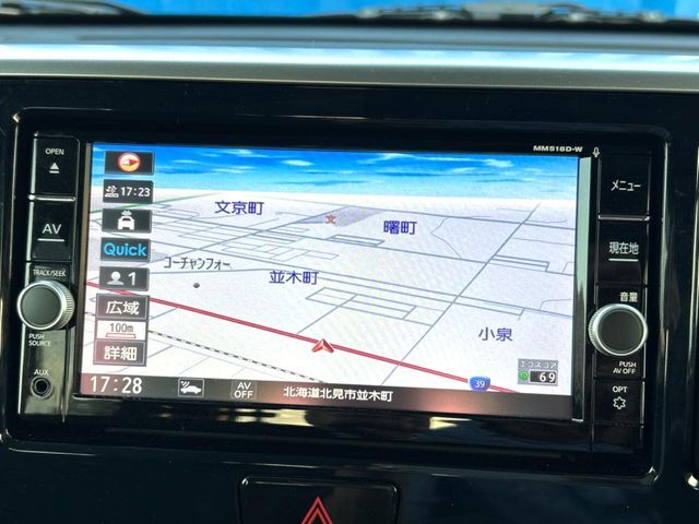 【純正ナビ】人気の純正ナビを装備。オーディオ機能も充実しており、Bluetooth接続すればお持ちのスマホやMP3プレイヤーの音楽を再生可能！毎日の運転がさらに楽しくなります！！