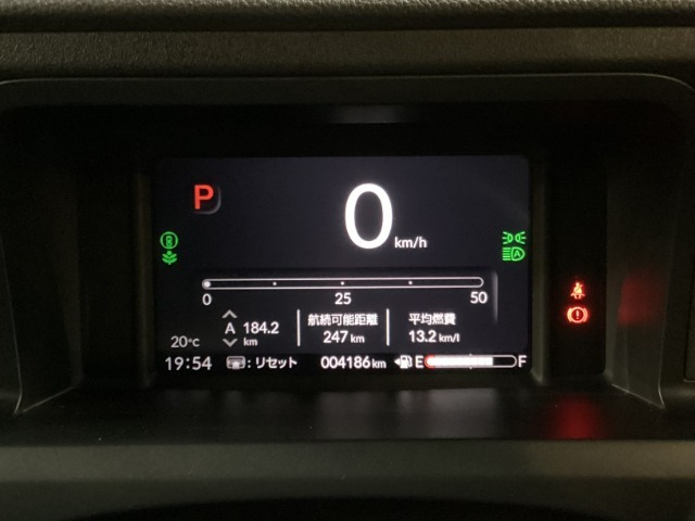 U-Selectは、Honda認定中古車ディーラーです！！安心です！！基本点検整備基準に準じた点検・整備を実施して、販売しています！！
