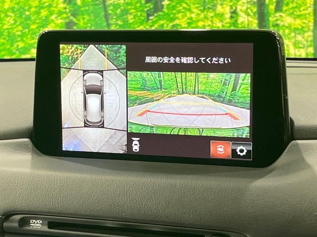 【360°ビューモニター】専用のカメラにより、上から見下ろしたような視点で360度クルマの周囲を確認することができます☆死角部分も確認しやすく、狭い場所での切り返しや駐車もスムーズに行えます。