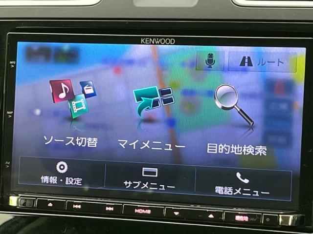 今の愛車いくらで売れるの？他社で査定して思ったより安くてショック・・・そんなお客様！是非一度WECARSの下取価格をご覧ください！お客様ができるだけお得にお乗り換えできるよう精一杯頑張ります！
