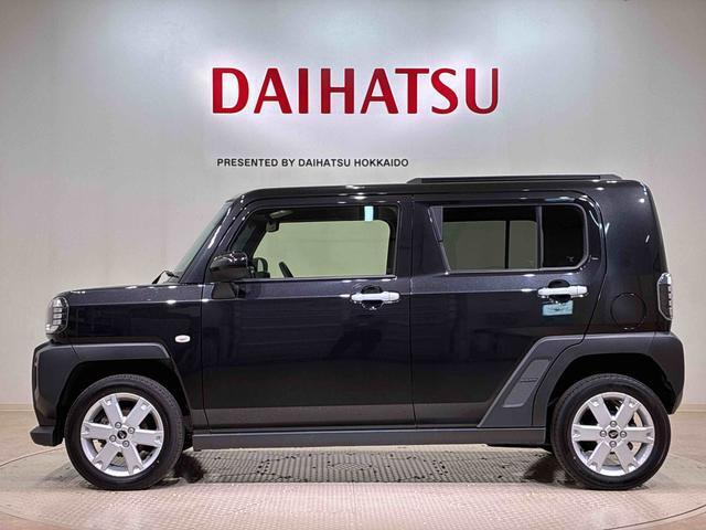 購入後のメンテナンスや急なトラブルは北海道内17店舗のダイハツ北海道販売各店をご利用頂けます！