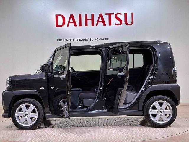 定期点検や車検整備代がセットになったダイハツオリジナル整備パック「ワンダフルパスポート」もお取扱いしております！