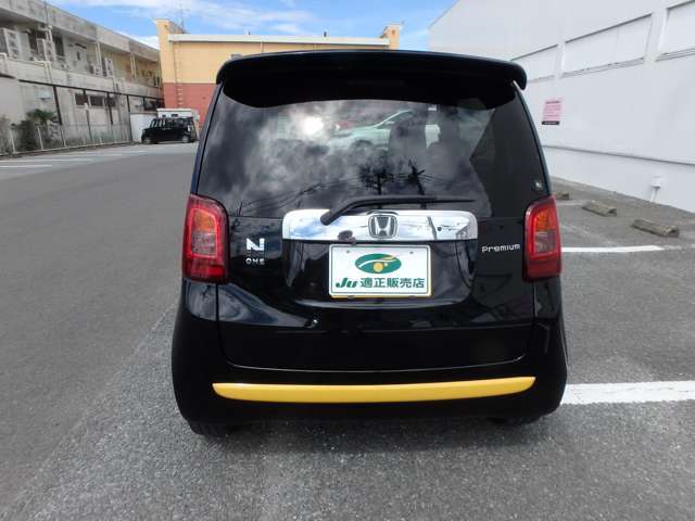 JU中古自動車販売士が在籍しております。中古車販売に関する正しい知識を持ち、お客様に安心して中古車にお乗りいただけるよう親切な説明に努めております。