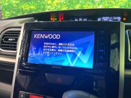 【ナビゲーション】目的地までしっかり案内してくれる使いやすいナビ。Bluetooth接続すればお持ちのスマホやMP3プレイヤーの音楽を再生可能！毎日の運転がさらに楽しくなります！！