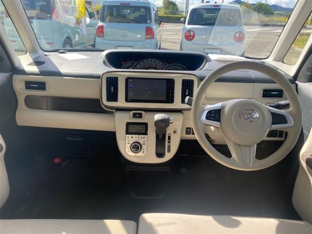 プライム市場上場！ガリバーグループは全国約460店舗※のネットワーク！※2022年5月現在