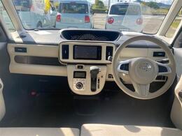 プライム市場上場！ガリバーグループは全国約460店舗※のネットワーク！※2022年5月現在