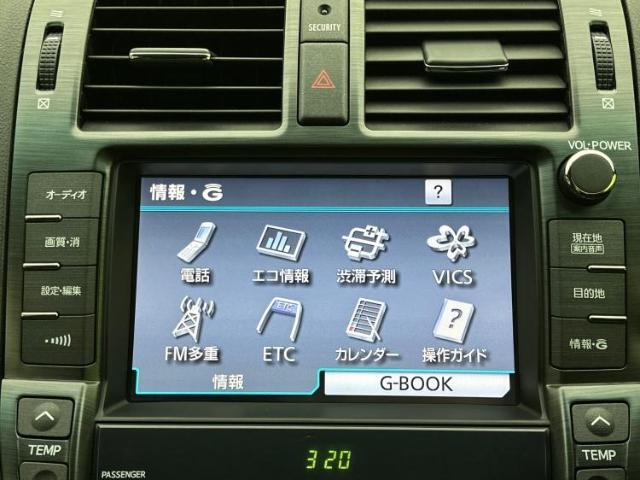 今の愛車いくらで売れるの？他社で査定して思ったより安くてショック・・・そんなお客様！是非一度WECARSの下取価格をご覧ください！お客様ができるだけお得にお乗り換えできるよう精一杯頑張ります！