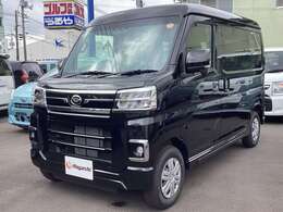 ☆当社ではお車の販売を岡山県・香川県に在住のお客様、岡山県・香川県に隣接する県に在住のお客様のみとさせていただいております。誠に勝手ながら、ご理解とご協力を賜りますようお願い申し上げます。