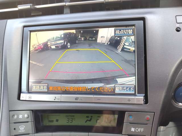 バックカメラ付。駐車も安心です！