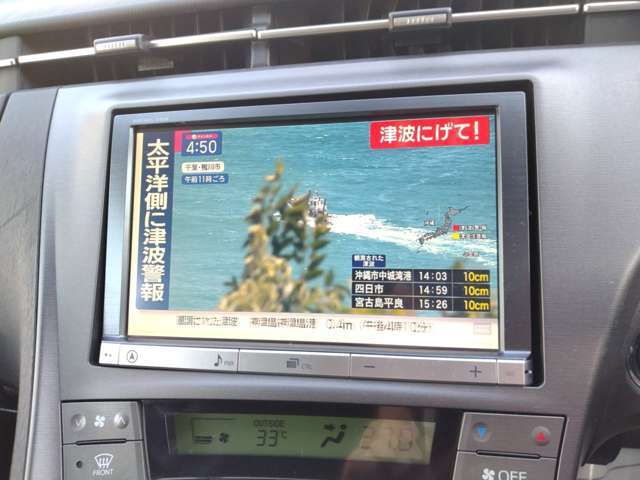 当店では2級整備士による車検・点検を承っております。お客様のカーライフを安心・安全サポート致します！12ヵ月点検、車検は事前予約での割引特典もご用意しております！詳しくはスタッフまで♪