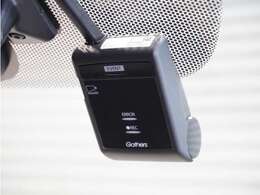 【ドライブレコーダー】万が一のときにしっかりと証拠を残しましょう！旅の思い出をドライブ映像としても残せます！　わずかなご負担で最新機種の装着も可能です。お気軽にお申し付けください。