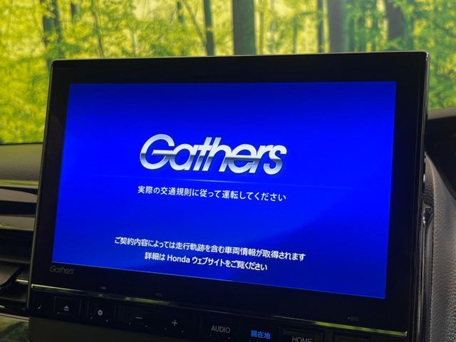 【純正ナビ】人気の純正ナビを装備。オーディオ機能も充実しており、Bluetooth接続すればお持ちのスマホやMP3プレイヤーの音楽を再生可能！毎日の運転がさらに楽しくなります！！