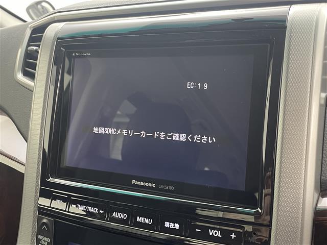 ◆北は北海道から南は沖縄まで、ご購入いただいたお車は全国にご納車が可能です(有償)！お電話、メール、動画などでリモートでお車のご案内も可能です！親切、丁寧に対応させて頂きますのでお気軽にご相談ください！