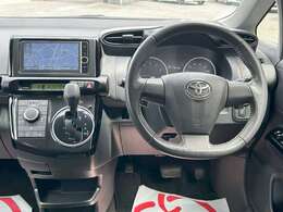 インパネ全体の画像です。運転席に座った状態をイメージできましたか？