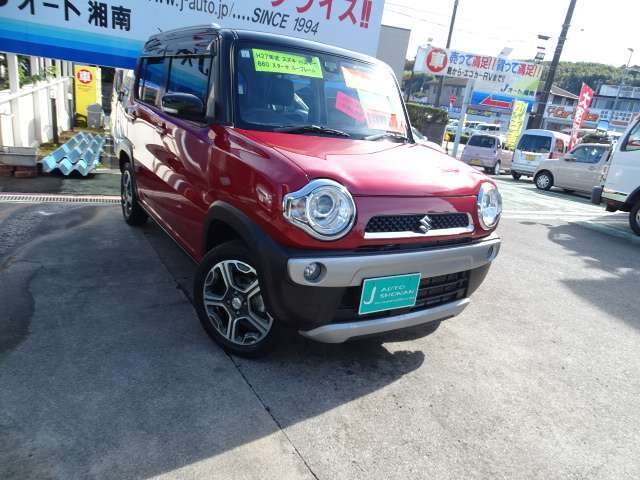 ゆとりの5ドア！外装傷なし！低燃費で経済的！車検整備付き！