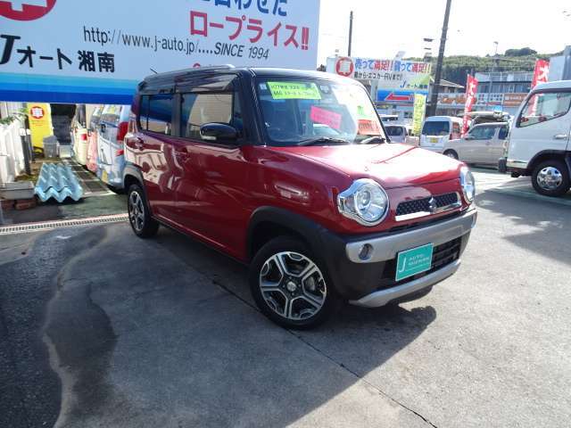 ゆとりのターボ！安心レーダーサポートブレーキ！車検整備付き！