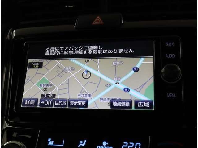 メモリーナビです。目的地までストレスフリーで案内します。タッチパネルで使いやすいです。