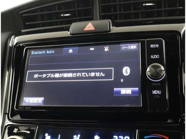 Bluetoothもついてるので、携帯と繋いで好きな音楽聞けます。