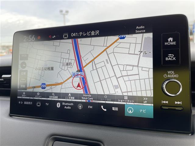 【カーナビ】ナビ利用時のマップ表示は見やすく、いつものドライブがグッと楽しくなります！