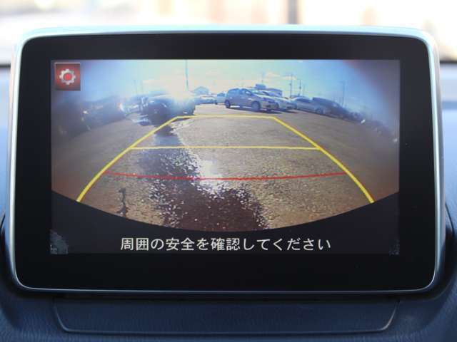 ナビ搭載ですので道に迷うことなく楽しくドライブ！Bカメラも装備しており駐車もラクラクです★