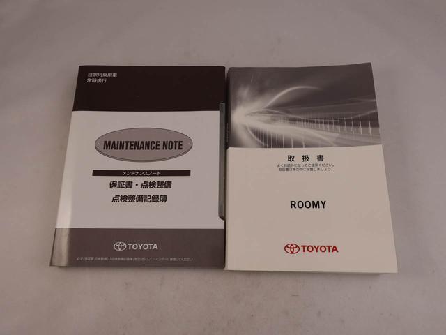 ご購入後のアフターサービスもご提供となりますので、店頭商談並びに店頭納車可能で愛知・岐阜・三重・静岡の東海4県にお住まいの方にのみ販売させていただきます。