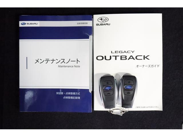 スバルディーラー認定車！取扱説明書や点検記録簿、スペアキーもあります！ までの点検記録もしっかりと残っており安心！納車前の点検では各種消耗品の交換を実施