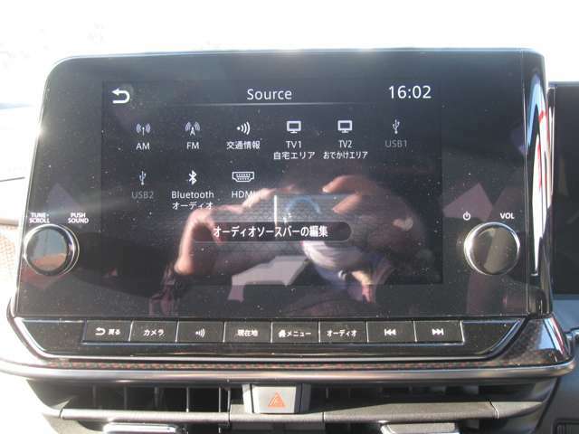 Bluetoothなど好きな音楽を聴きながらドライブ