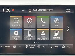【Honda CONNECTディスプレー】スマホを接続すれば「Apple CarPlay」または「Android Auto」から、アプリのナビや電話・メッセージ・音楽などが利用できます！
