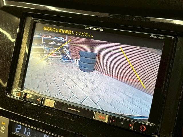 「フルカラーバックモニター」を装備で駐車が苦手な方でも安心です。